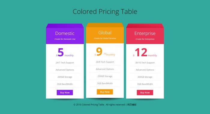 彩色立体价格表网页模板